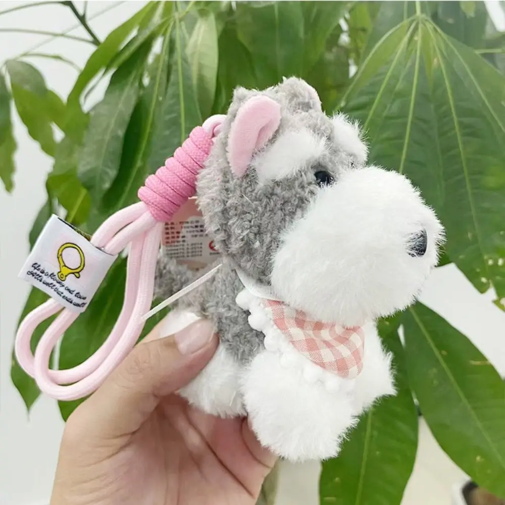 Милые игрушки куклы Мультяшные собаки плюшевая собака брелок сумка подвеска