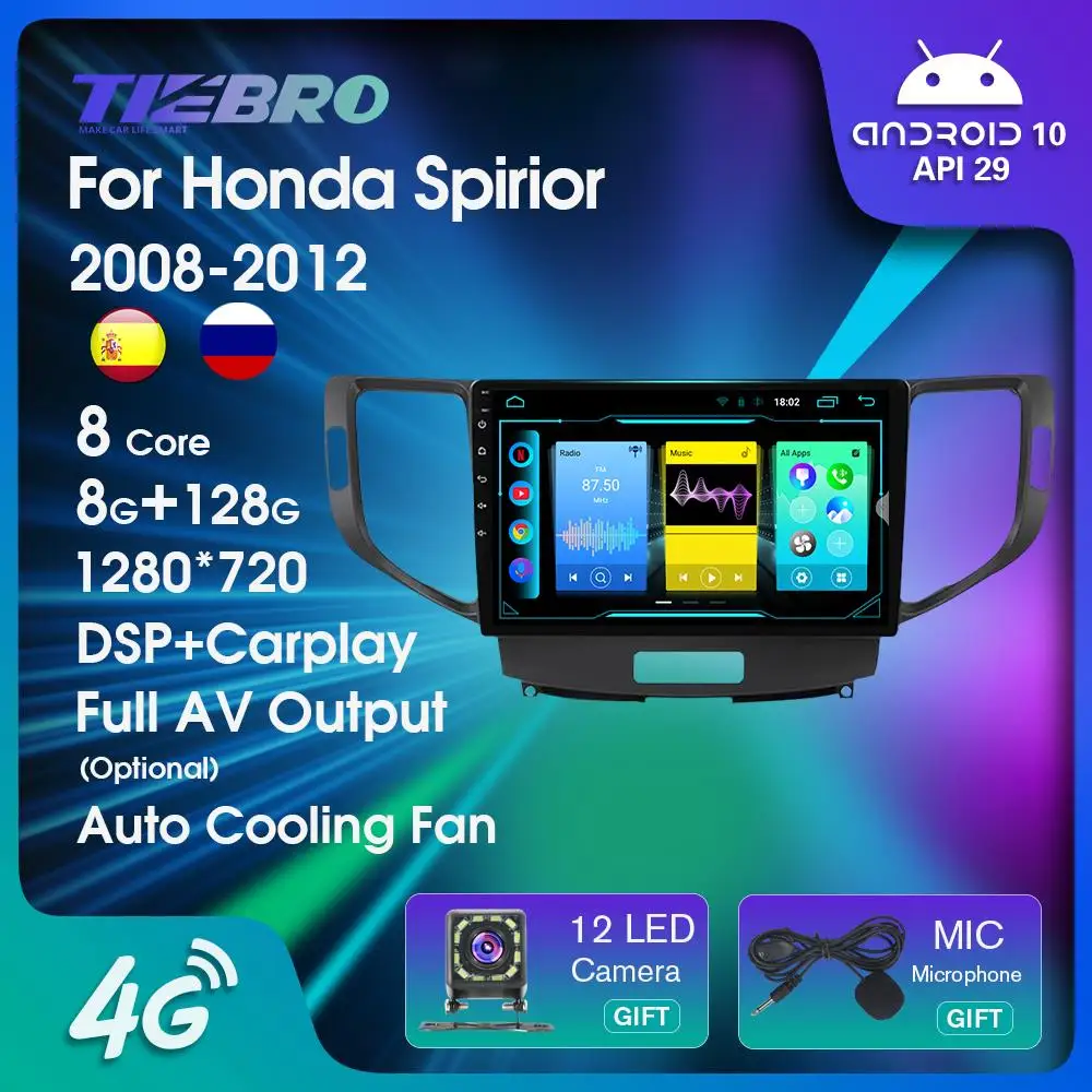 

2Din Android 10 Head Unit Car Radio For Honda Spirior Accord 8 Acura TSX 2008-2012 GPS Navigation 8G+128G Autoradio Android Auto