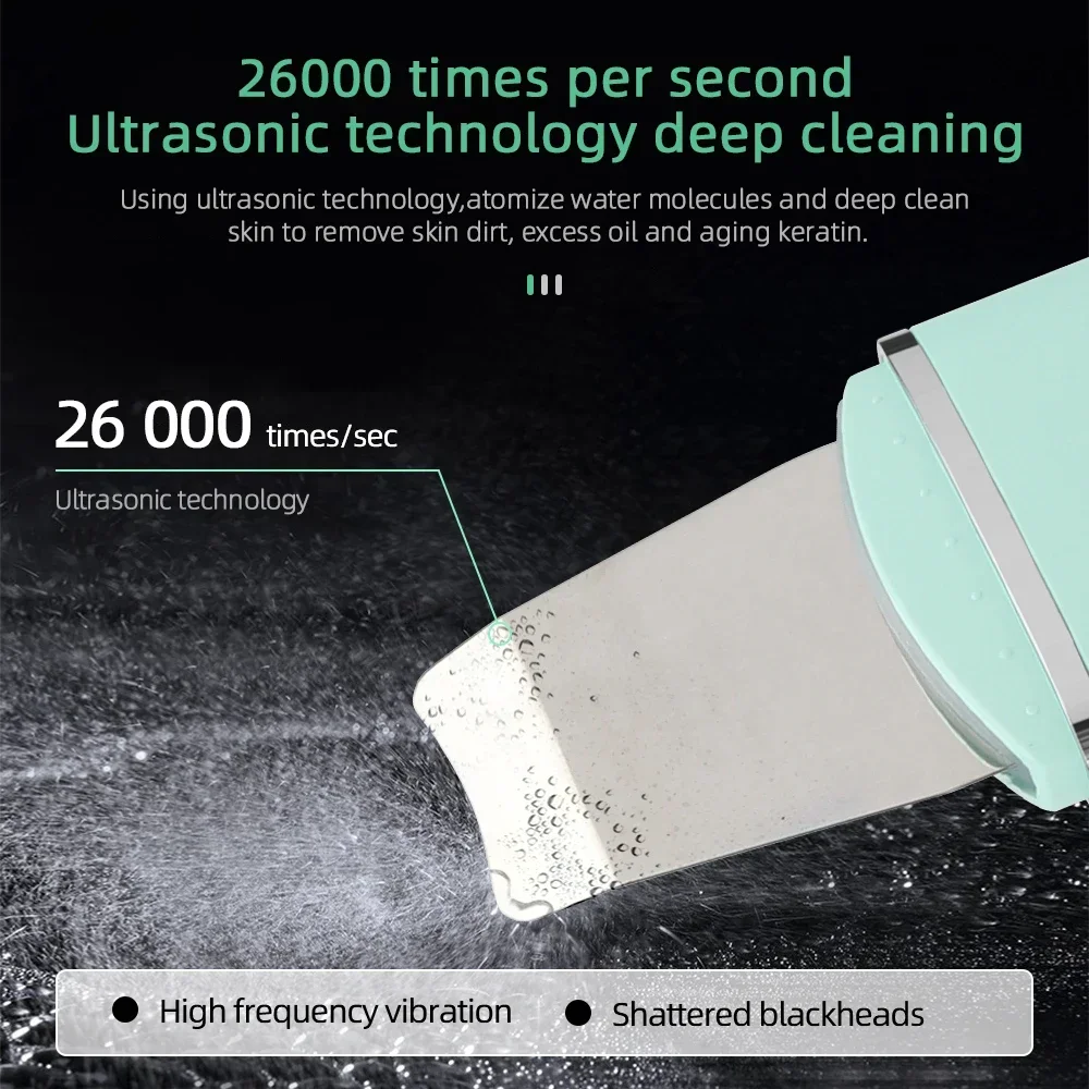 Скребок ультразвуковой вибрирующий для кожи лица лопатка удаления черных точек