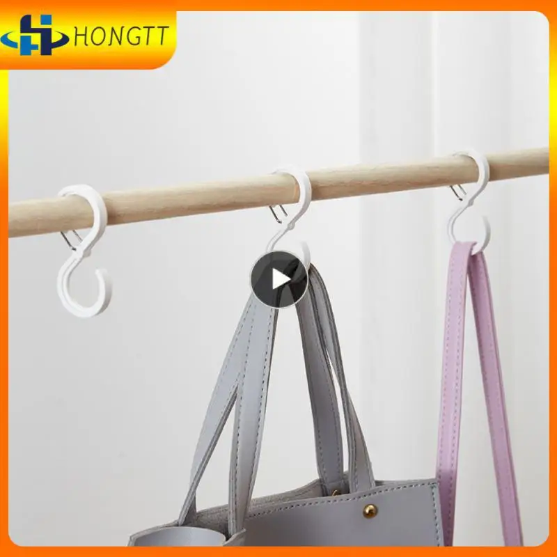 

Multifunction S-type Lock Catch Hooks Anti Falling Wardrobe Hat Bag Storage Hooks Kitchen Bathroom Cross Bar Drying Hook