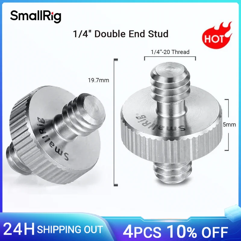 Фото Винт-адаптер SmallRig с наружной резьбой 1/4-1/4 дюйма, с двойной головкой, для камеры, монитора, светодиодного микрофона (2 шт. в комплекте)-828 №1