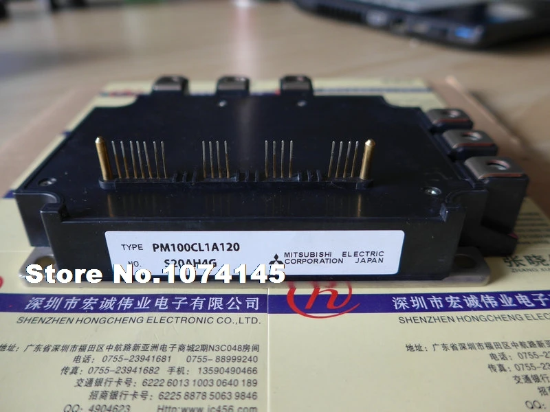 Модуль питания IGBT PM100CL1A120