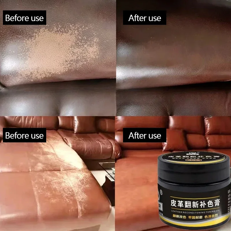 Аксессуары для ухода за автомобилем жидкая кожа 50 мл