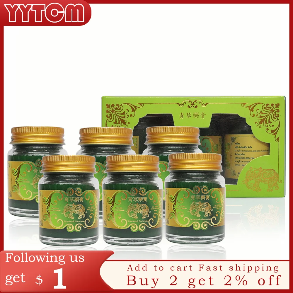 

Горячий Золотой бальзам со слоном, 30 г, тайское травяное облегчение боли в мышцах, успокаивает зуд, сжимает зуд