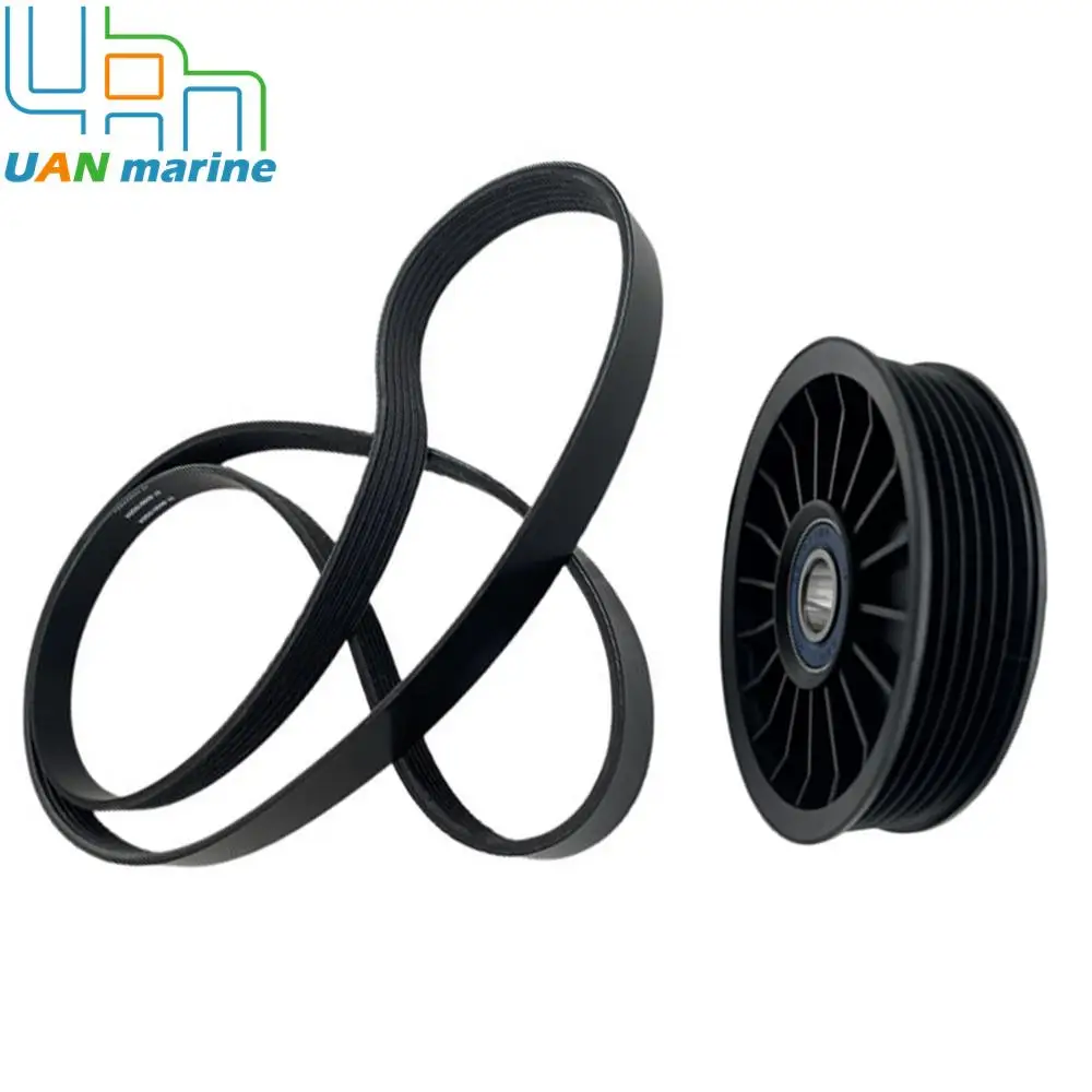 865615 Q04 Новый змеевидный ремень и шкив для MerCruiser 4 3 5 0 7 57- 864625 Т 8620861 862086 А1