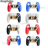 chenghaoran game pad silicone case for ps5 grip protective shell joystick grips anti slip cover for ps5 controller accessories