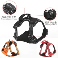 pet products reflective comfort dog chest strap vest type pet traction rope adjustable small medium and large