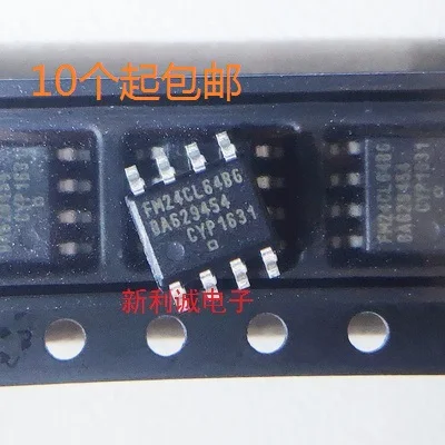 

10~50Pcs new original 24CL64 FM24CL64-G FM24CL64BG FM24CL64B-GTR