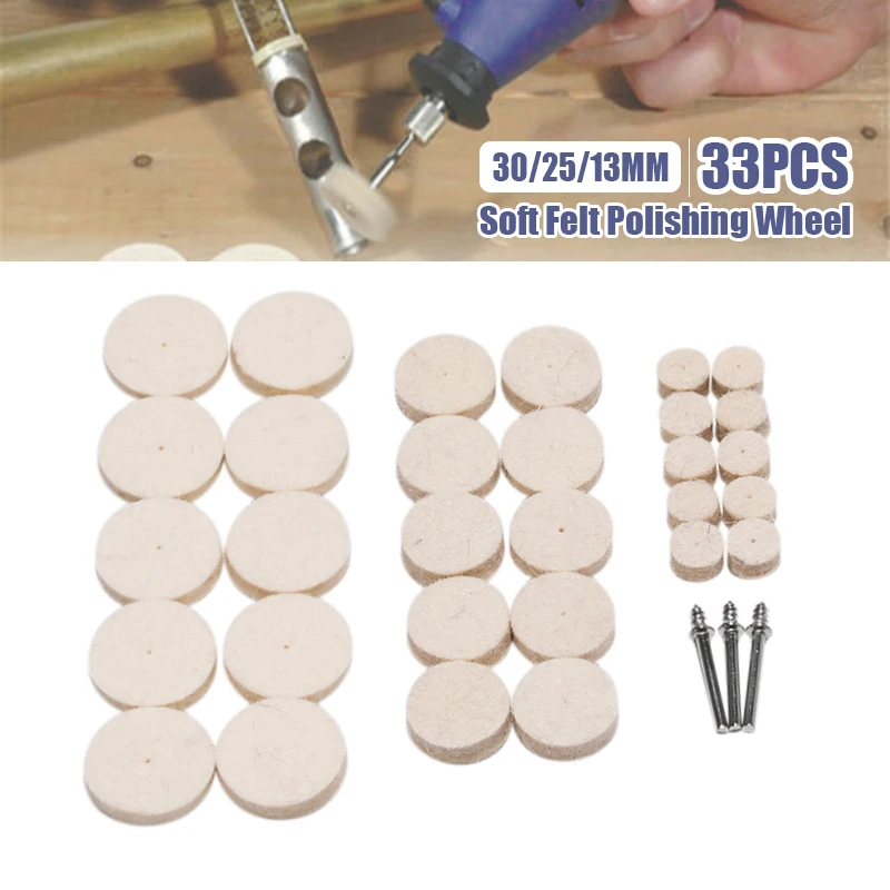 

33Pcs/Set 13/25/30mm Soft Felt Buffing Wheel Mop Pad Set Compound For Dremel Rotary Polishing Tool Angle Grinder Accessories