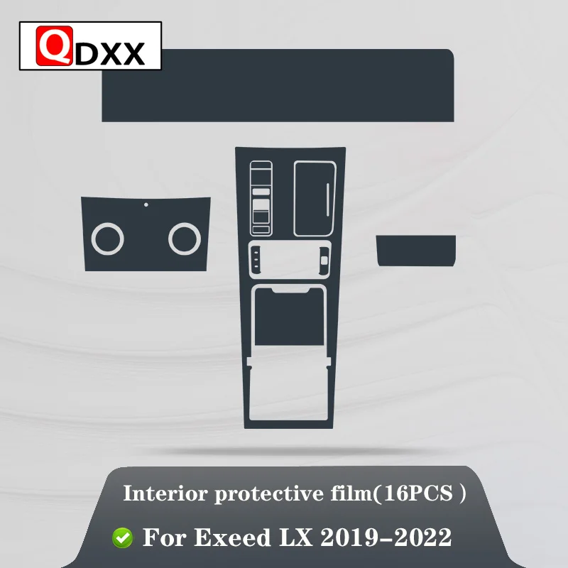 Для Chery Exeed LX 2019-2022 салон автомобиля центральная консоль прозрачная защитная