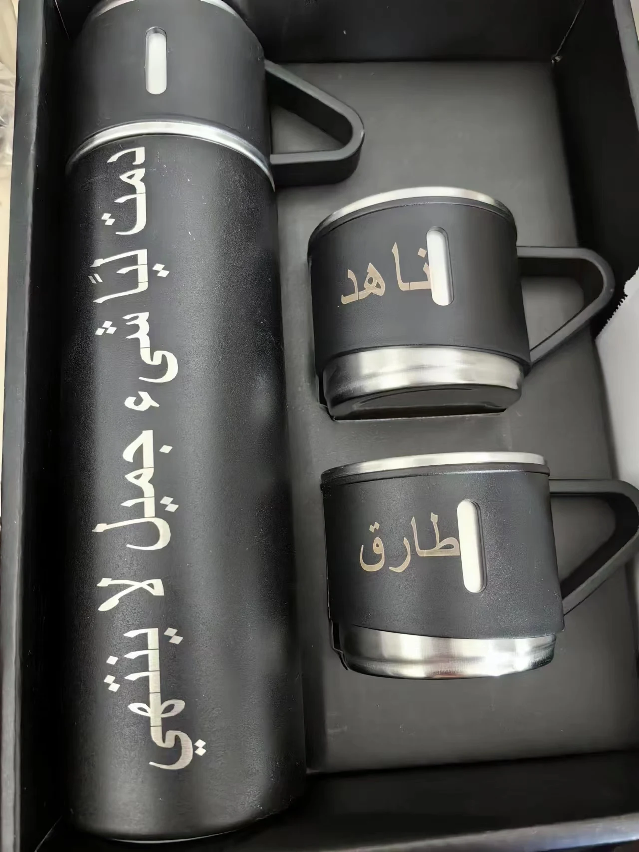 

Пользовательские фраза слова логотип Саудовский кофе подарок для вашей фраза или имени мини Саудовская Аравия кофейная кружка бутылка и 2 мини чашки