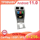 Мультимедийный плеер для Volvo XC60, 2009-2017, Android 11,0, 8 ГБ + 256 ГБ