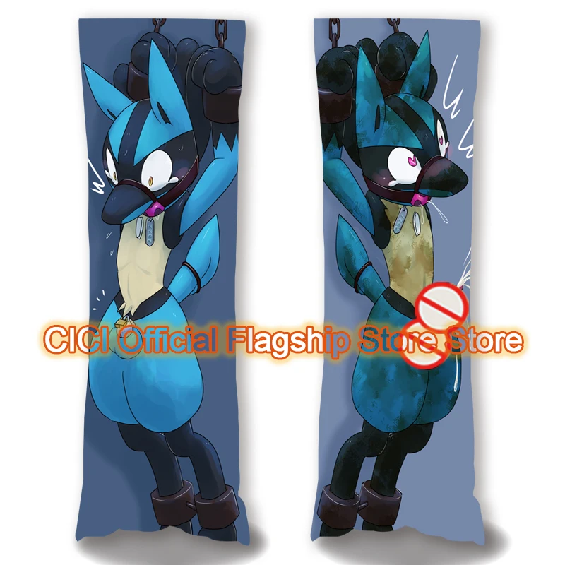 

Двусторонняя наволочка для подушки Dakimakura Anime Lucari o Furry