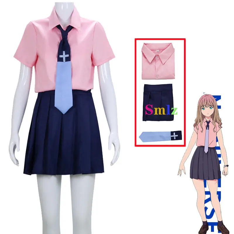 

Костюмы для косплея Yume костюм Minami аниме SSSS. Dynazнан, женская униформа, юбка на Хэллоуин для девочек, Лолита