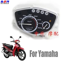 motorcycle meter speedometer digital dash board dashboard rpm gauge tach display for yamaha crypton r t110 110 t110c c8 lym110 2