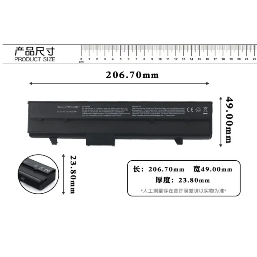 Для Inspiron 640m 630m E1405 M140 PP19L 4400mah компьютерные аккумуляторы аккумулятор для ноутбука