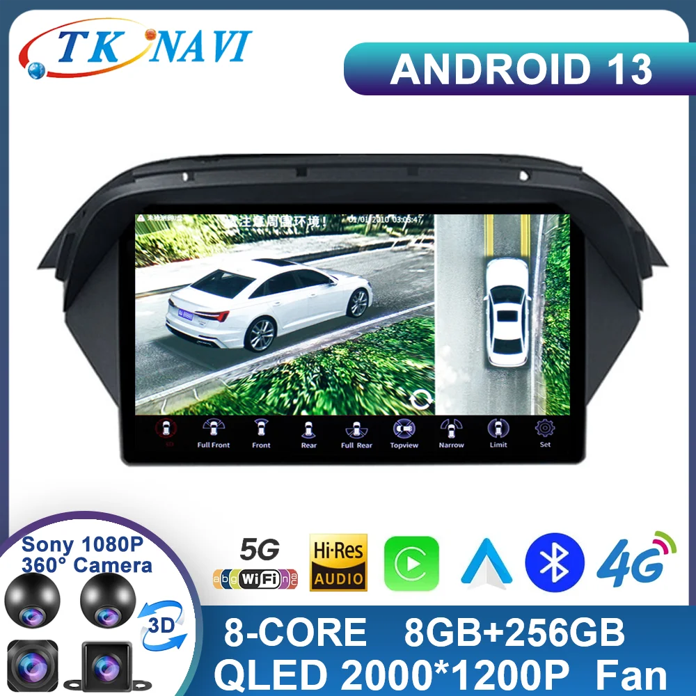 

Android 13 для Honda Acura MDX 2007 - 2013 Автомобильный мультимедийный видеоплеер GPS-навигация Радио беспроводной Carplay Авто WIFI 4G 2K DSP