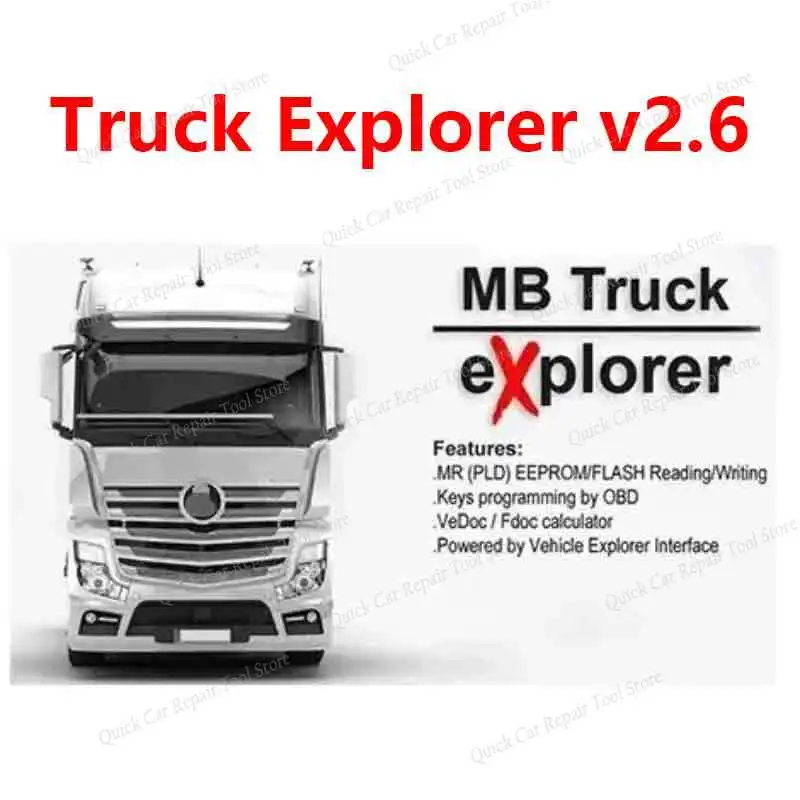 Программное обеспечение Truck Explorer v2.6 English Truck (art.: 3920cd7a2ebe7) - 3920cd7a2ebe7