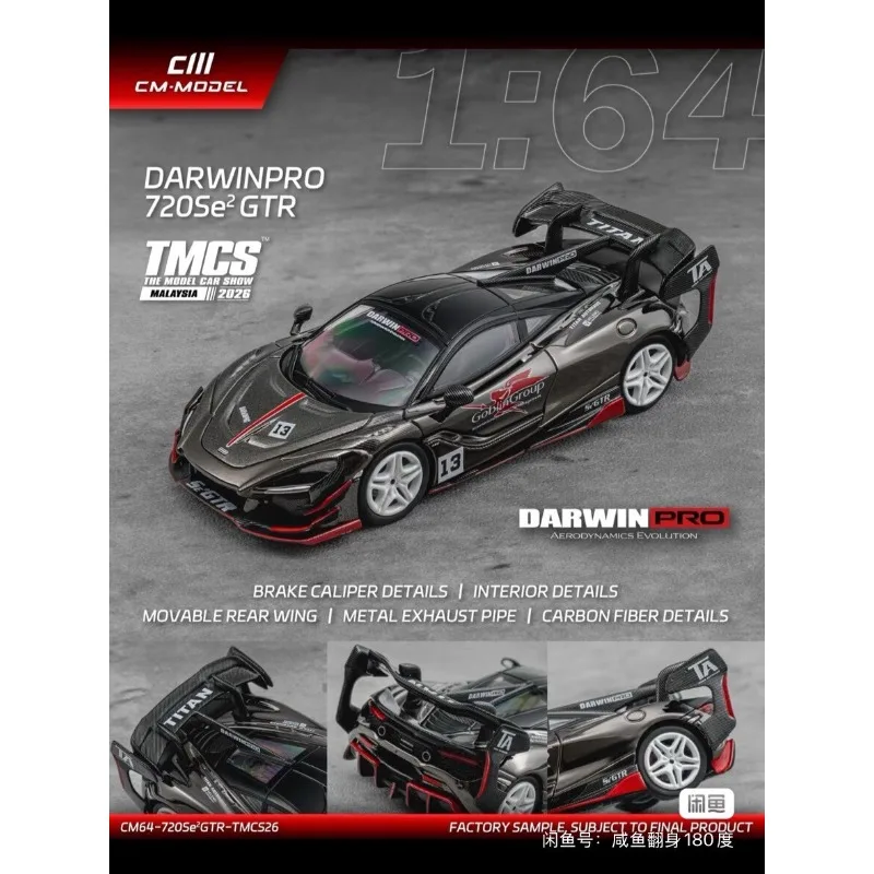 Фото Модель 2026 TMCS CM 1:64 из сплава, имитирующая микроавтомобиль Darwin McLaren 720 Sebastian - коллекционный предмет - статуэтка для взрослых - подарок для мальчика №2