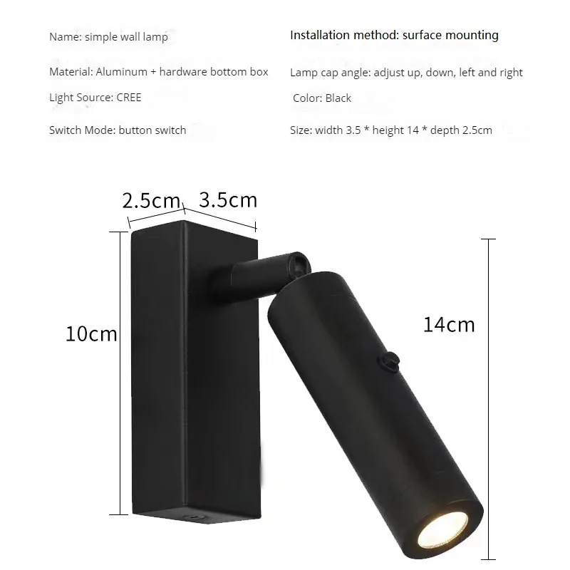 

LED настенный светильник Bangerk для чтения