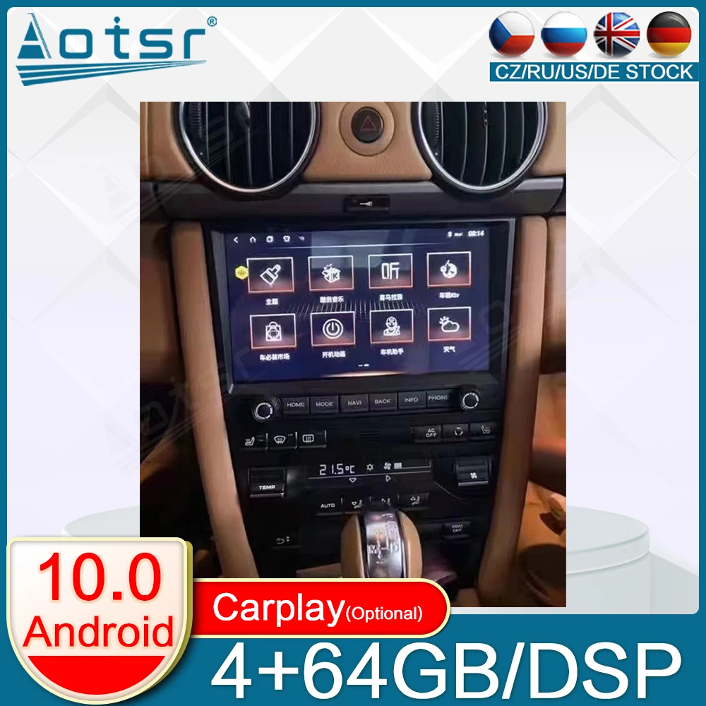 

2din AutoRadio For Porsche Cayman 911 Boxter 997 Android Car Radio Player Multimedia Auto GPS Navigation Stereo Carplay Headunit