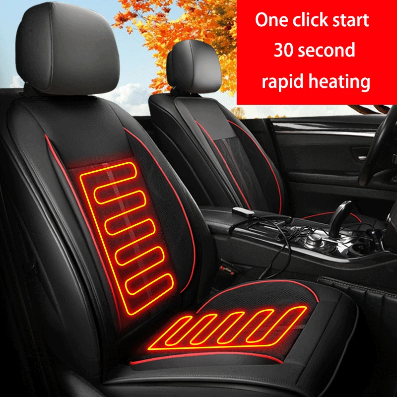 Автомобильная вентиляционная подушка для сиденья летнее охлаждение зимний