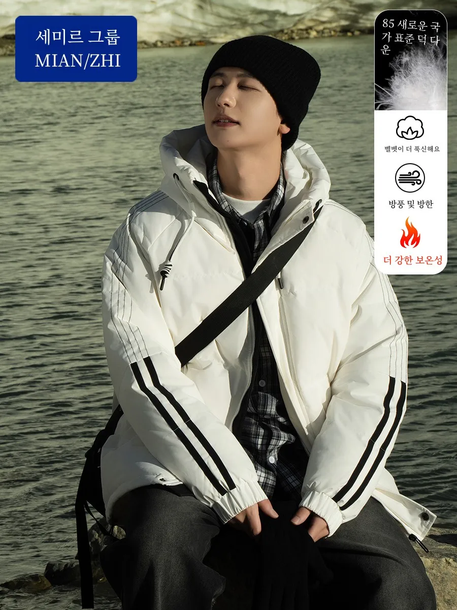 Senma up Хлопковая пуховая куртка Мужская зимняя одежда 2024 Новый американский