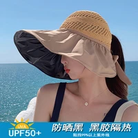 anti ultraviolet black glue ladies sun hat foldable wisp big brim empty top hat casual all match beach face covering sun hat