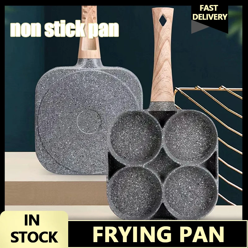 Multi-style Four-Hole Frying Pan Flat-bottomed Non-stick Omelet Pan Cake Burger Steak Frying Pan Breakfast Maker Pan Cookware