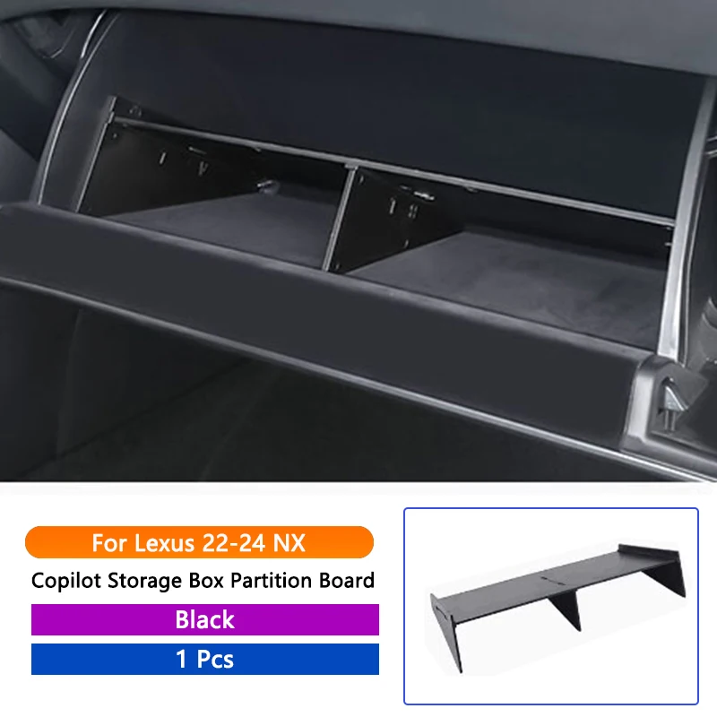 

QHCP автомобильный бардачок-органайзер, пассажирская перегородка, накладка для хранения второго пилота, подходит для Lexus RX 2023-2024 NX 2022-2024, аксессуар