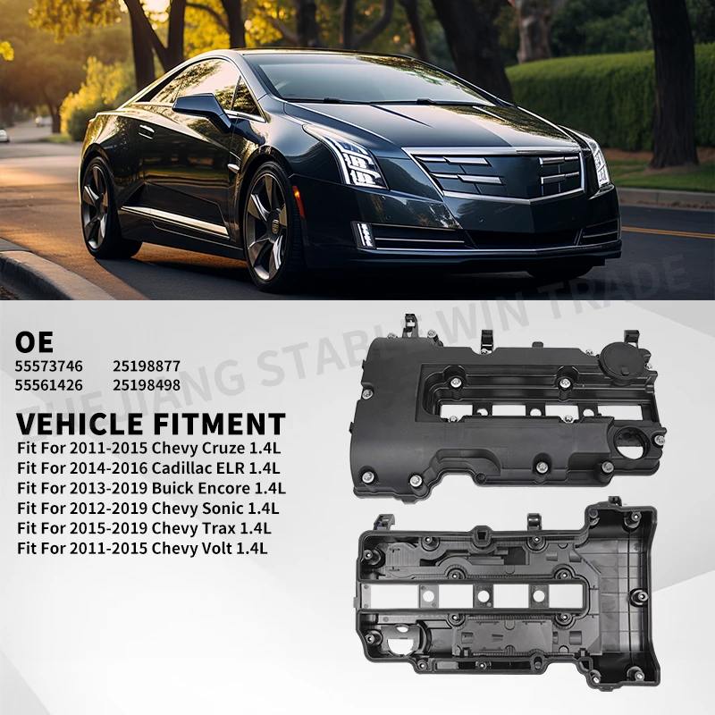55573746 Новая крышка клапана двигателя для Chevy Chevrolet Cruze Sonic Volt Trax Buick Encore 1.4L Turbo 25198874