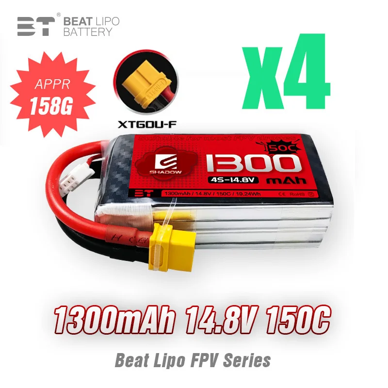 

4s новый 14,8 V 1300mAh 150C LiPo аккумулятор для радиоуправляемого квадрокоптера вертолета FPV гоночного дрона запасные части 14,8 V перезаряжаемая батарея