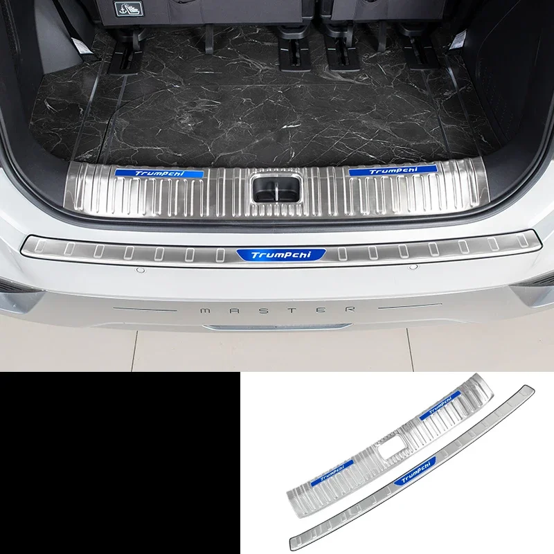 

Для GAC M8 2024 2023 2025 автомобильный Стайлинг из нержавеющей стали, защита заднего бампера, защита багажника, протектор, автоаксессуары