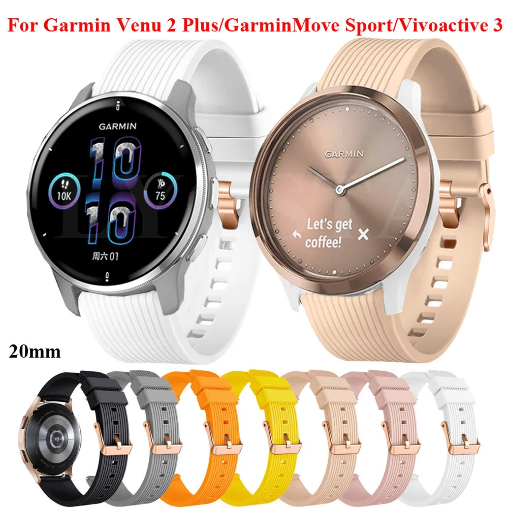 

Силиконовый спортивный браслет для Garmin шнур 2 Plus, ремешок для Garmin Vivoactive3/Forerunner 245 158/Vivomove HR, спортивный ремешок для часов
