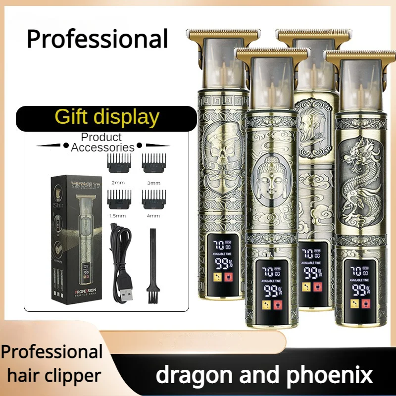Beard Trimmer Household Large Screen Digital Engraving Push Shear