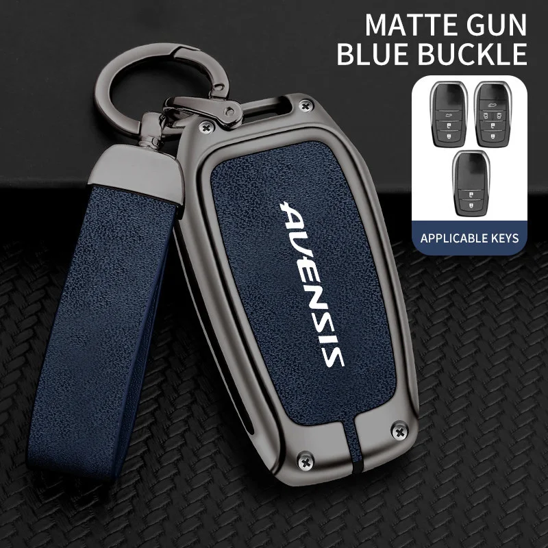 

Кожаный чехол для дистанционного ключа из цинкового сплава, чехол-держатель, полная защита, автоаксессуары, брелки для Toyota Avensis t25 t27