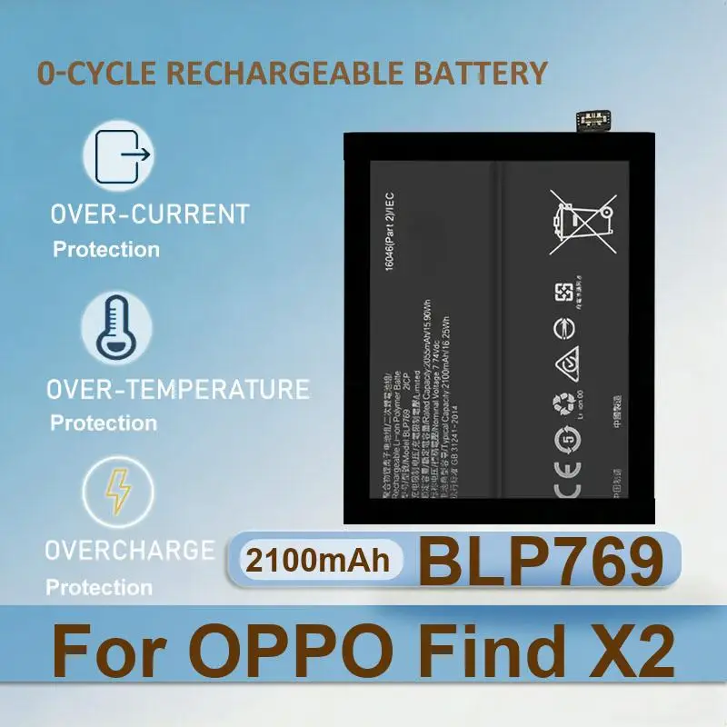 Фото Аккумулятор для OPPO Realme 6i C3 C25Y Global version Reno 2 Find X3 Lite CPH2145/Reno4 SE PEAT00 PEAM00/Reno5 5G PEGM00 PEGT00 X2 №5