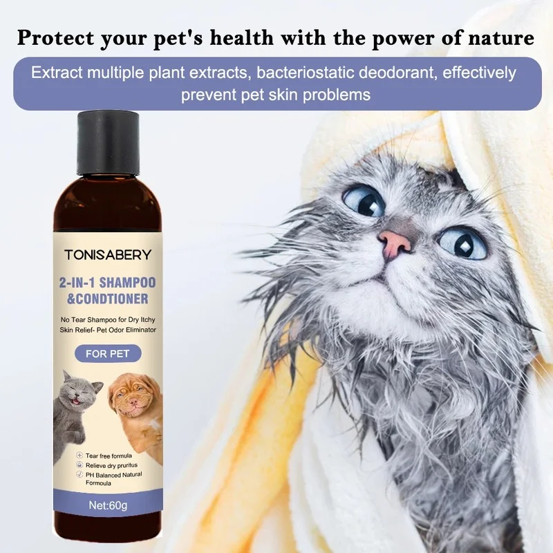 

Pet Cat Dog Shower Gel Ferret Shampoo Cat Bathing, Sterilizing and Anti-itching Pet Supplies