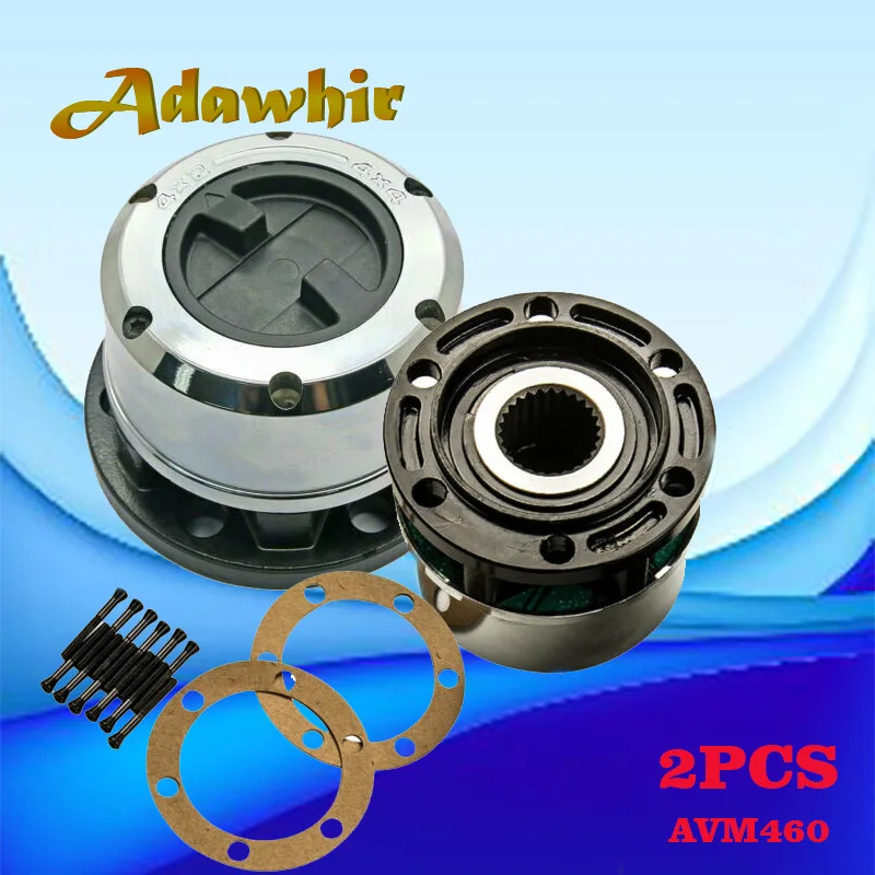 Ступица блокировки колес для Kia Sportage 4WD 1995-2002 AVM460 26 Splines for Besta 4X4 95-02 2 шт. | Автомобили