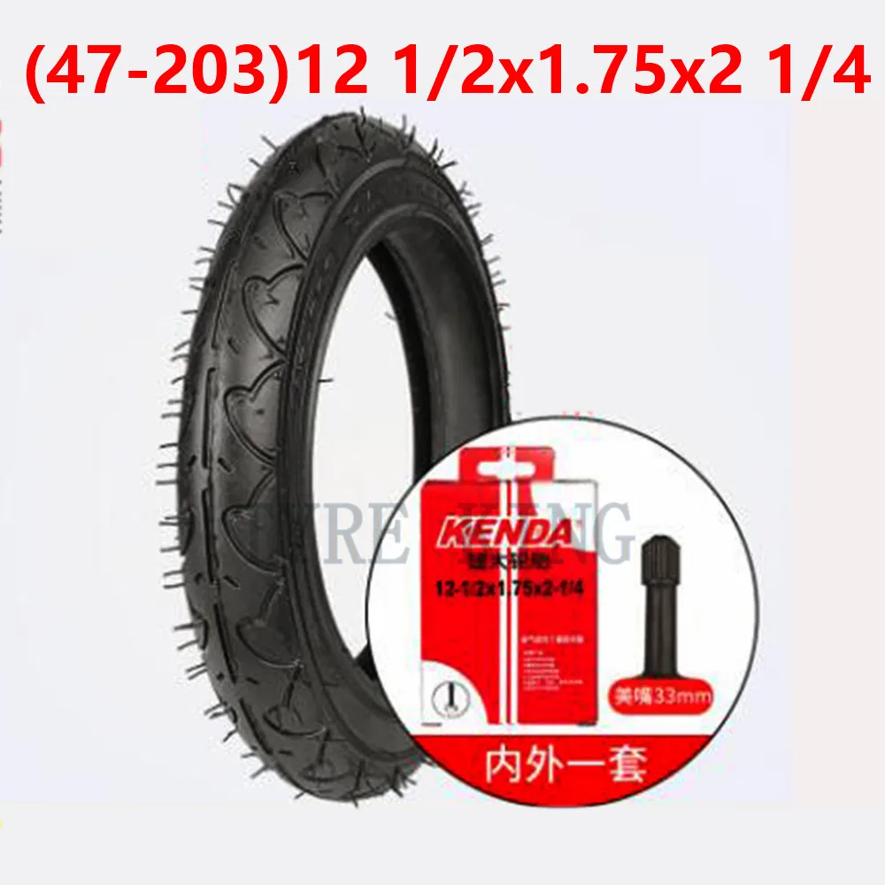 

Good Quality 12 1/2x1.75x2 1/4 Inner Tube Outer Tyre 12 Inch Inflation Tire for Children's Bicycle, Folding Bicycle Parts