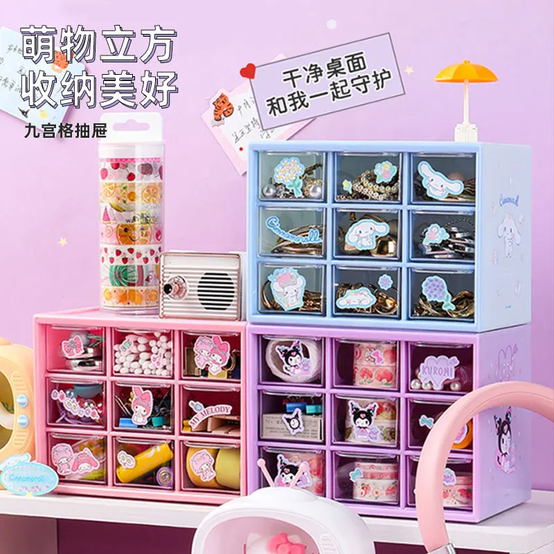 

2022 Sanrioed Anime Kuromi Cinnamoroll My Melody 9 Drawers Storage Cabinet Organiser Kawaii Cosmetic Storage Box Christmas Gifts