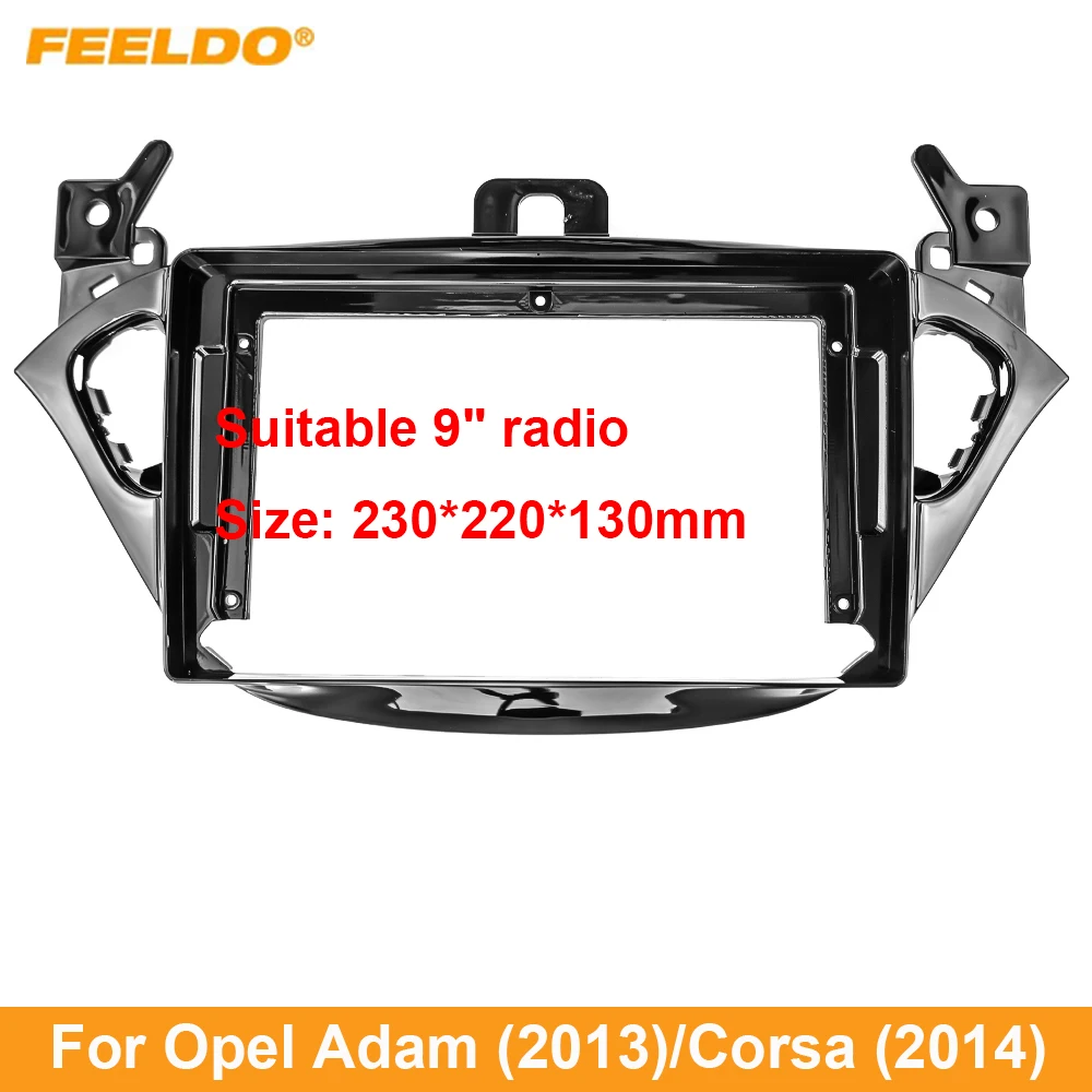 FEELDO автомобильная аудиосистема 9 &quotбольшой экран панель рамка комплект адаптер