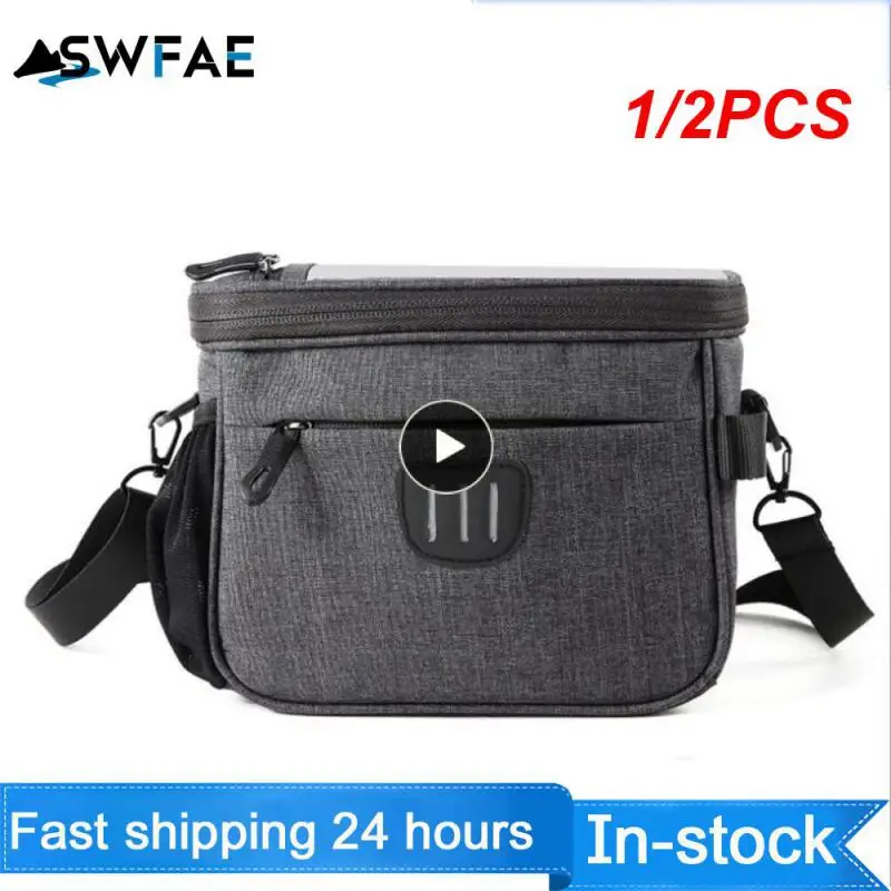 

Складная сумка на руль велосипеда, 1/2 шт.