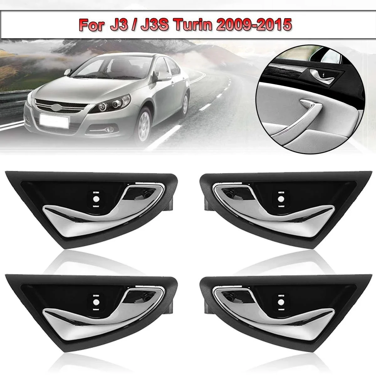 Яркие внутренние дверные ручки для автомобиля внутренняя дверная ручка JAC J3 J3S