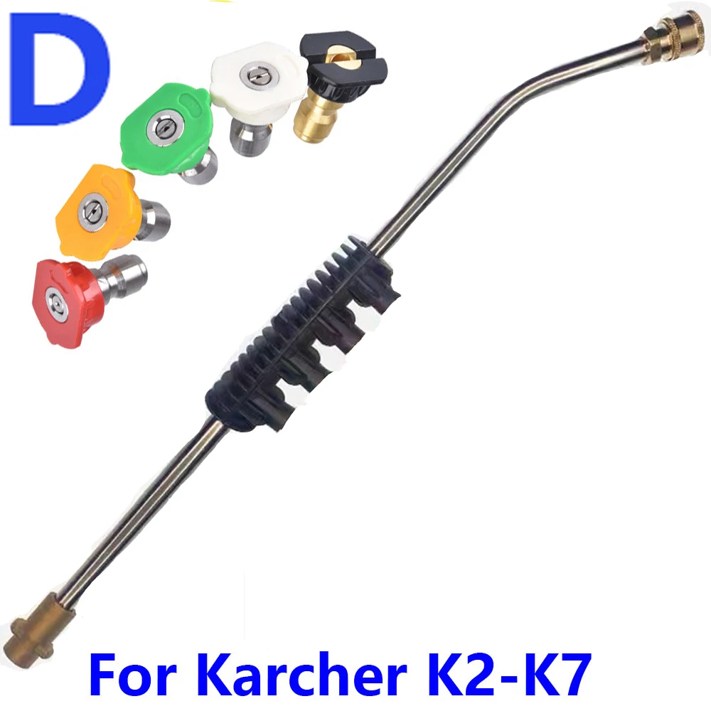 

Металлические насадки для мойки высокого давления Karcher K, вращающаяся турбо насадка для распылителя воды