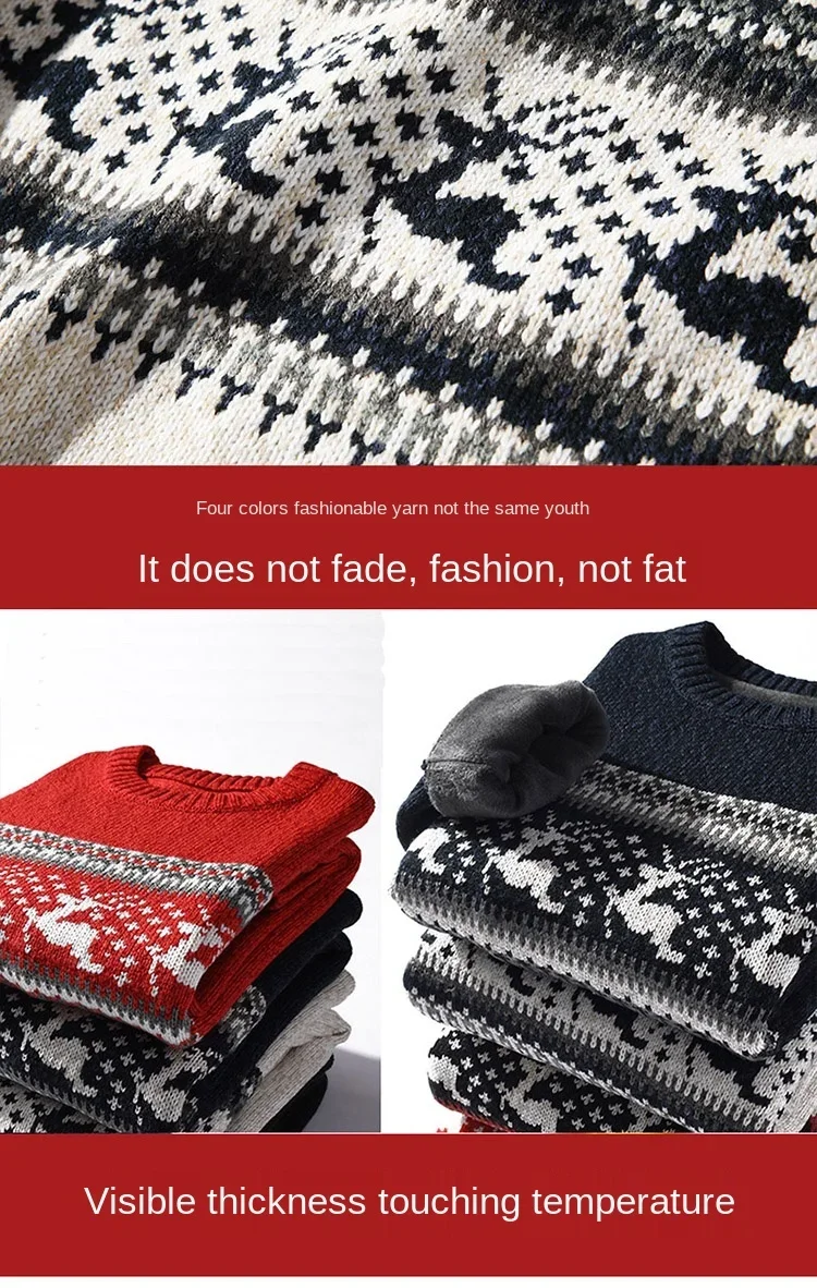 Jacquard Deer Christmas Knitted Sweater Men Red Thick Fleece Wool Men's Jumpers Pullovers Coats Winter Male Clothing