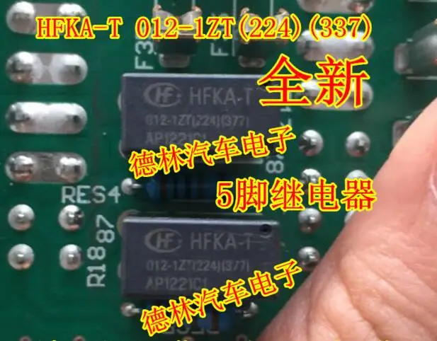 

Бесплатная доставка Φ 012-1ZT(224)(337) 10 шт.