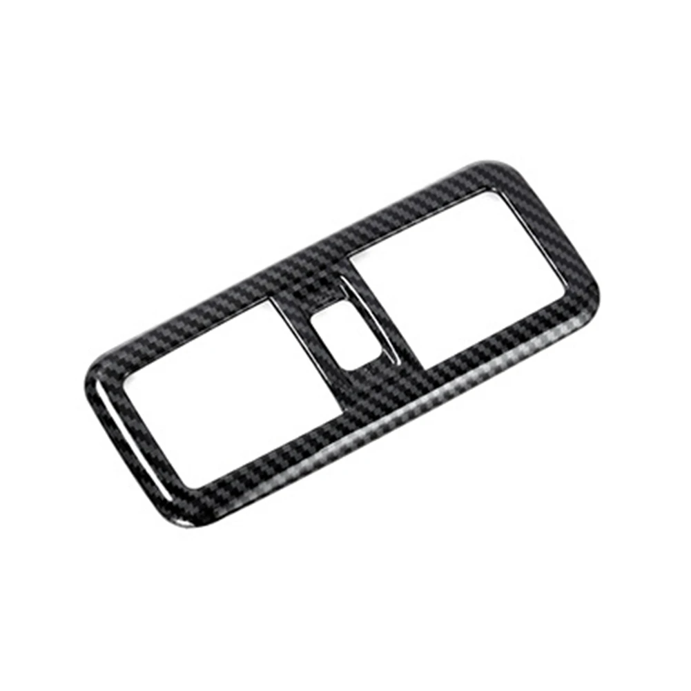 

Car Carbon Fiber Interior Front Reading Light Lamp Cover Trim