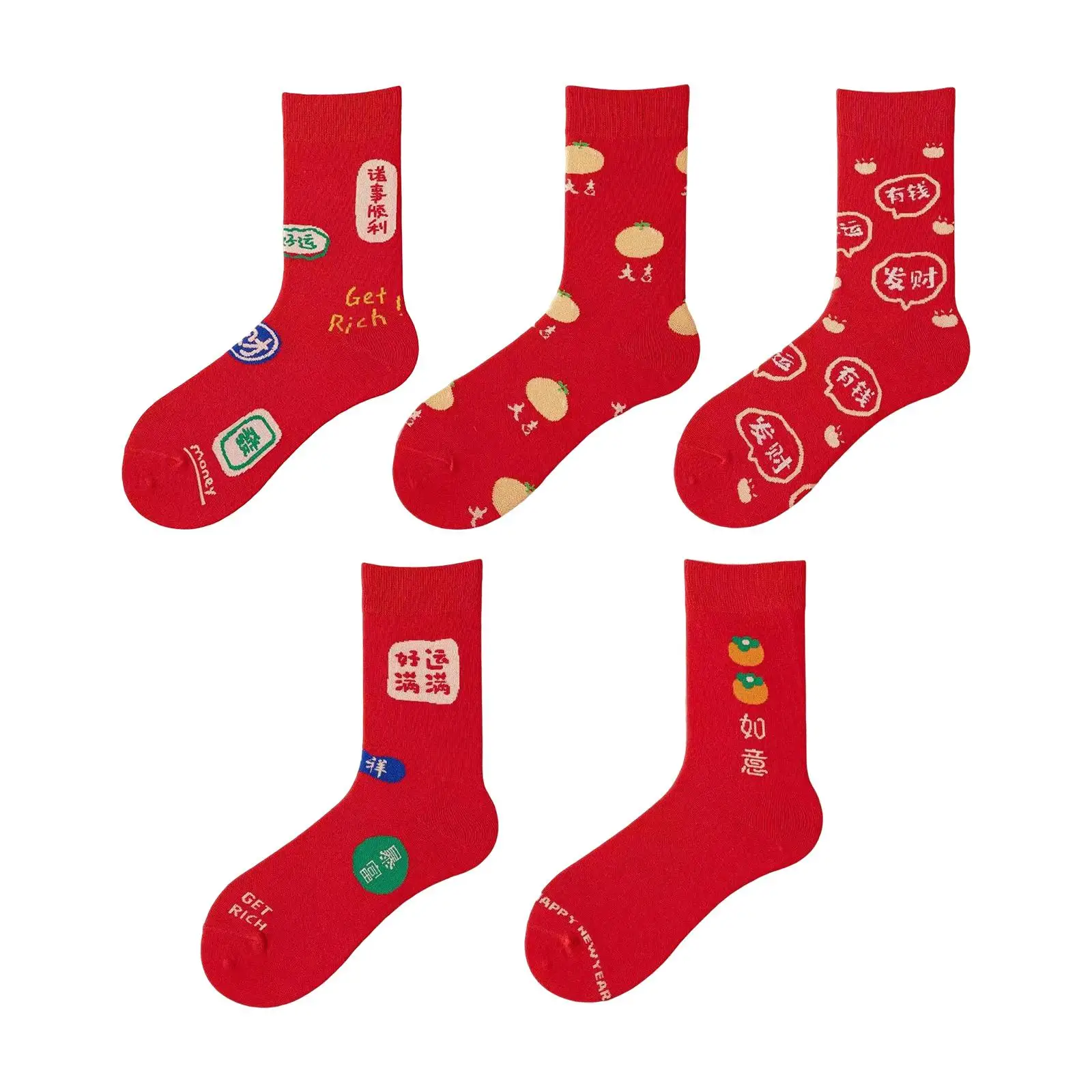 

5 Pairs Chinese Lunar New Year Red Cotton Socks Funny Winter Breathable Stockings for Women Spring Festival Socks Novelty Gifts