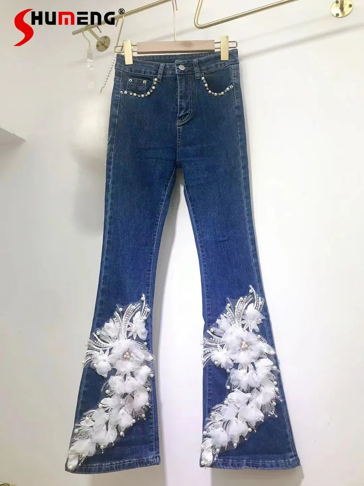 

2022 Women's Autumn New Korean Style Fashion Sweet Denim Pants Ladies Fairy Elegant Beads 3D Flower High Waist Slimming Jeans